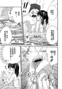 第34頁圖