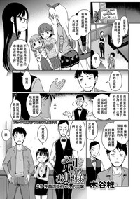 第142頁圖