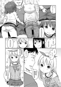 第162頁圖
