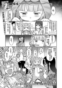 第178頁圖