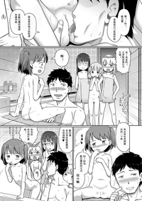 第182頁圖