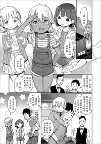 第214頁圖