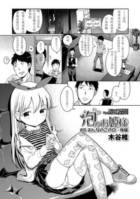 第94頁圖
