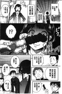 第102頁圖