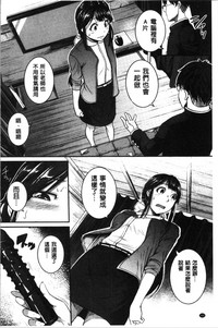 第106頁圖