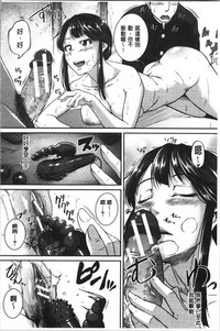 第122頁圖