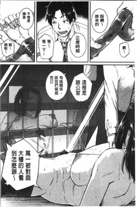 第166頁圖