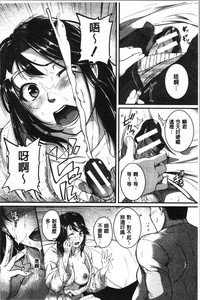 第18頁圖
