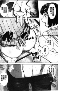 第38頁圖