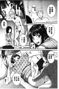 第42頁圖