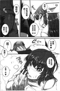 第86頁圖