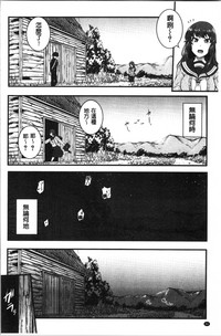 第90頁圖