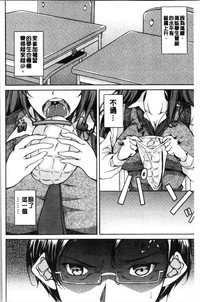 第102頁圖