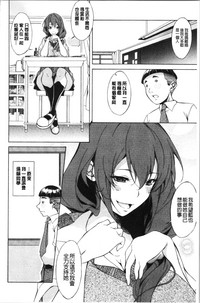 第154頁圖