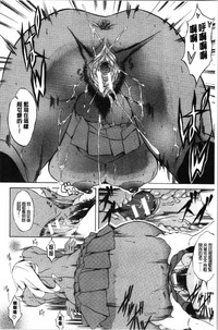 第190頁圖