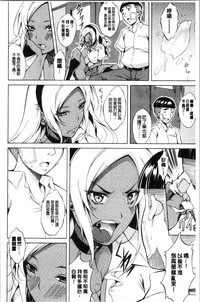 第194頁圖