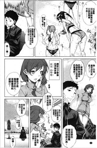 第54頁圖