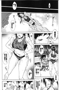 第86頁圖