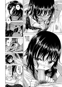 第26页图