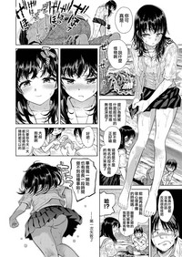 第2页图