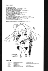 第22页图