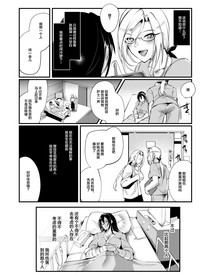 第10頁圖