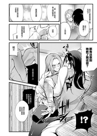 第26頁圖