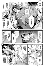 第22頁圖
