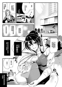第2頁圖