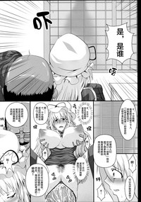 第18頁圖