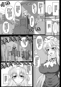第34頁圖