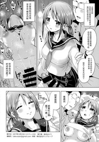 第14页图