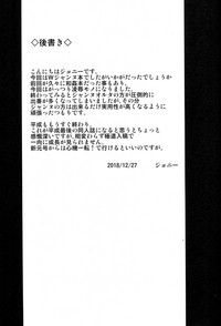 第22页图