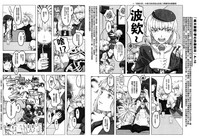 第166页图