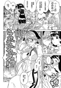 第218页图