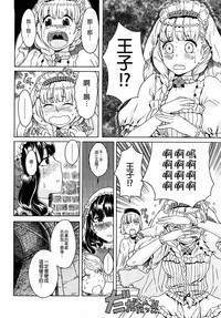 第278页图