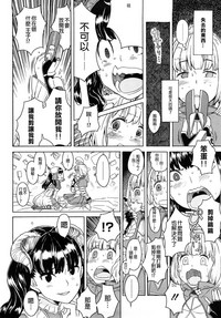 第282页图