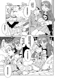 第302页图