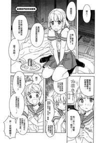 第310页图