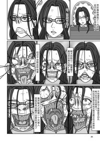 第38頁圖