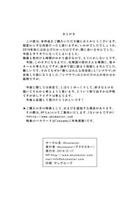第42頁圖