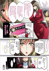 第22頁圖