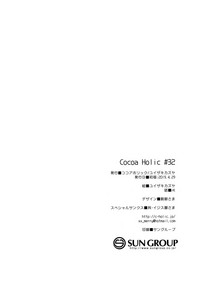 第18页图