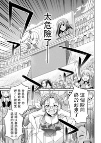 第14页图