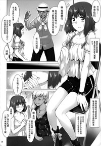 第18頁圖
