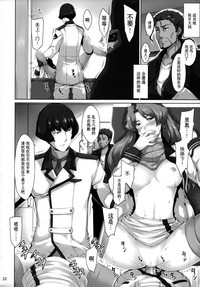 第22頁圖