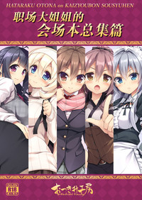 第2頁圖