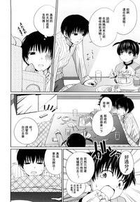 第114頁圖