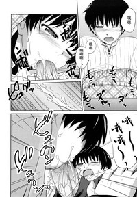 第118頁圖
