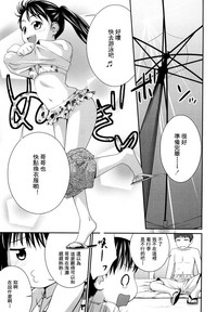 第26頁圖